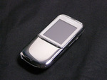 NOKIA 8820 Slider Black Puma Mobile phone